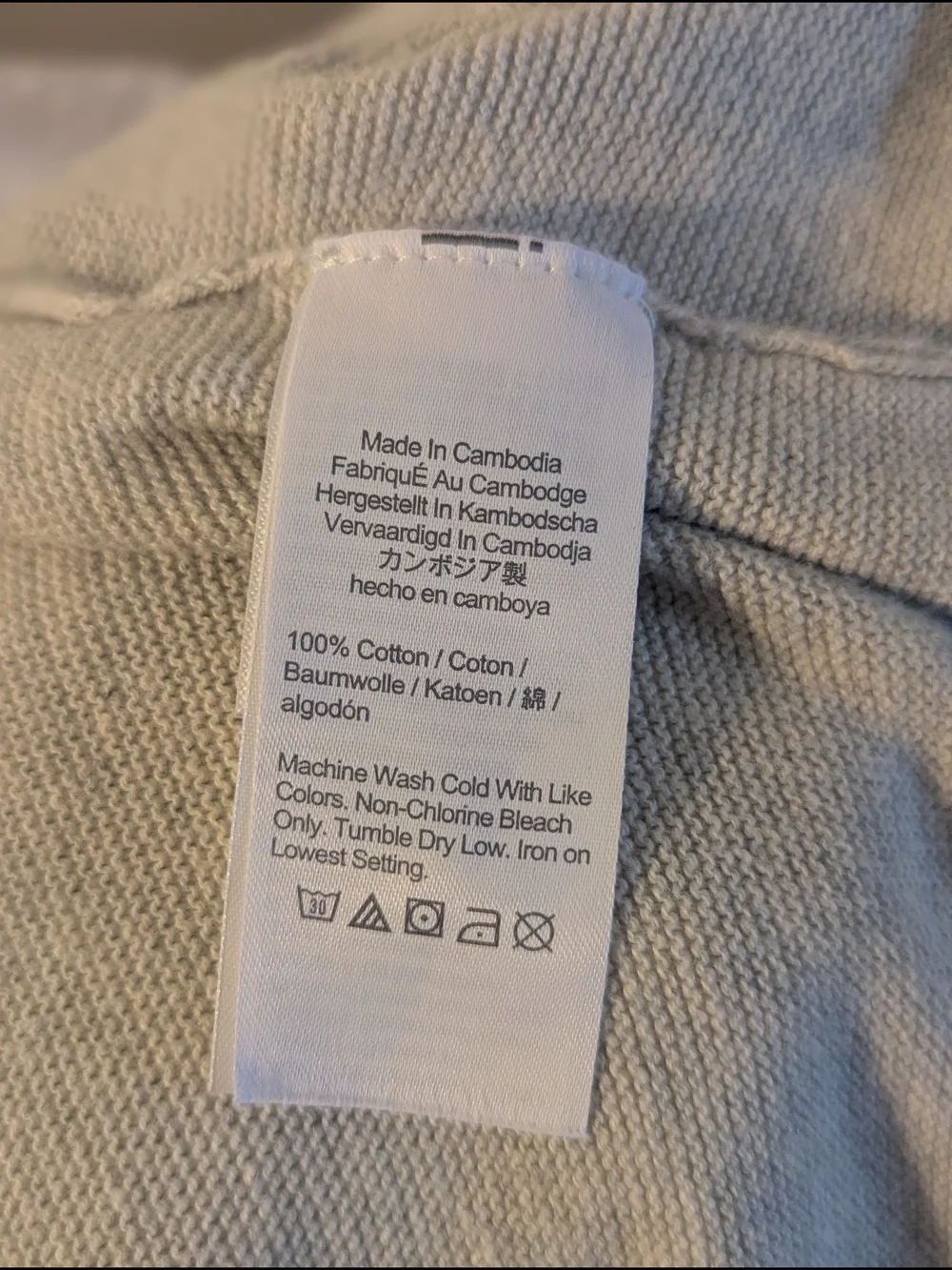 J. Crew Light Beige Crewneck Sweater